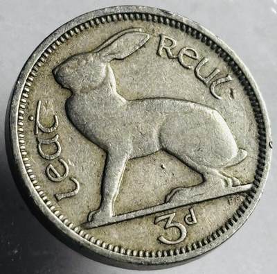 文馨钱币收藏第 272 场， 长期接收代拍品 - 1946 年英属爱尔兰 3 便士，第二版