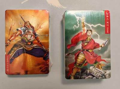 阳大大卡牌拍卖第72期（持续收拍品，周五晚上九点截拍，进群福利早知道） - 小浣熊水浒卡1：1超仿卡，九星连珠出品，精致软面粗闪，全新未拆