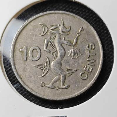 KK钱币收藏小铺 第340场 2月预留时间 周末发货 - 1977所罗门群岛10分