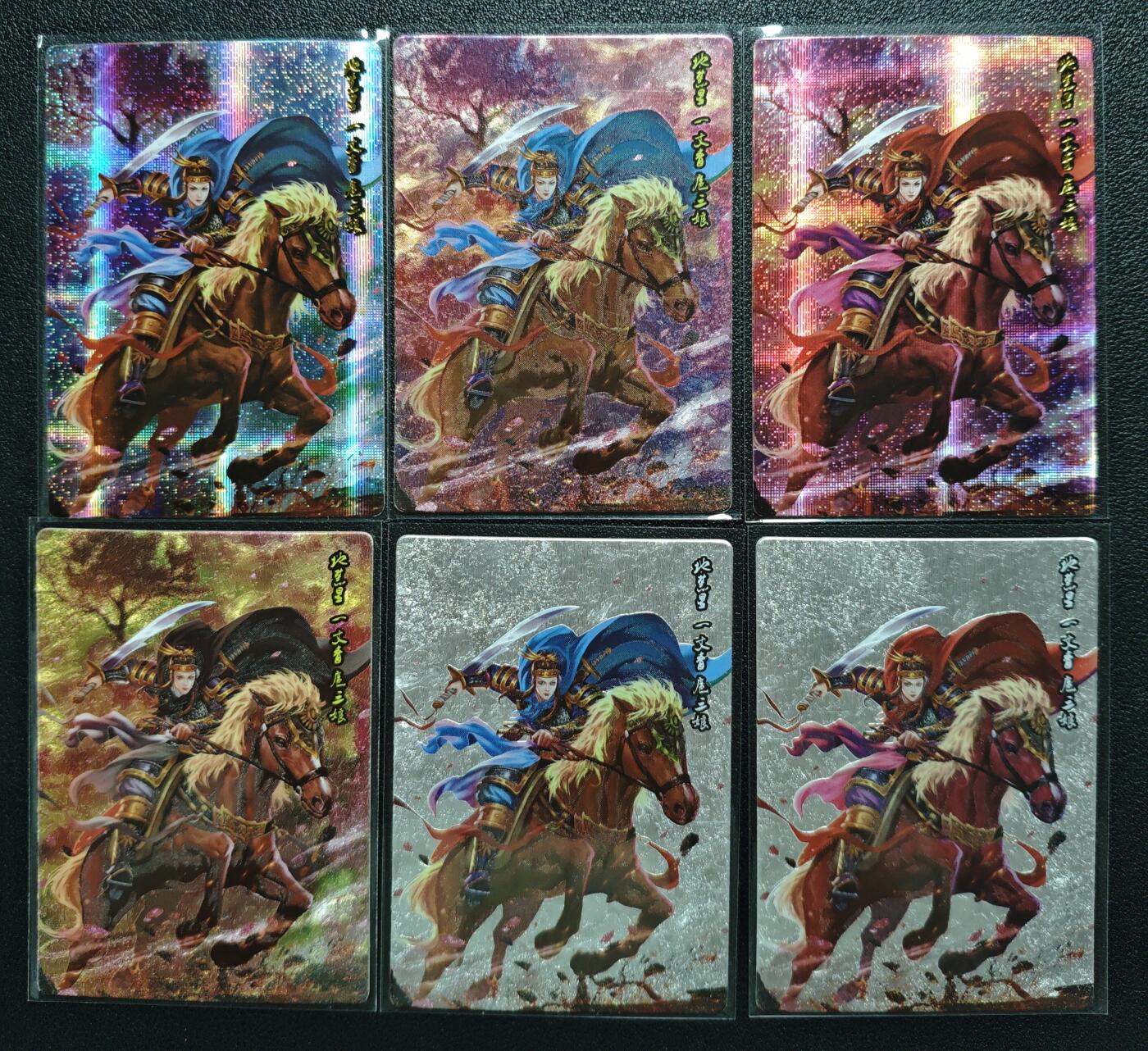 天玑星卡拍第123期《9.18周四截拍》持续收拍收评中 满赠卡需备注
