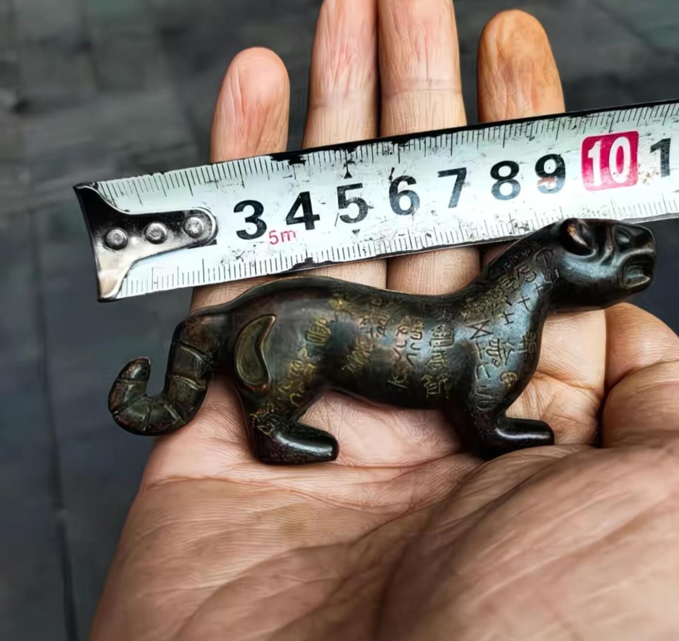 古玩杂相专场《4》 古玩老铜器虎符摆件 长约11cm