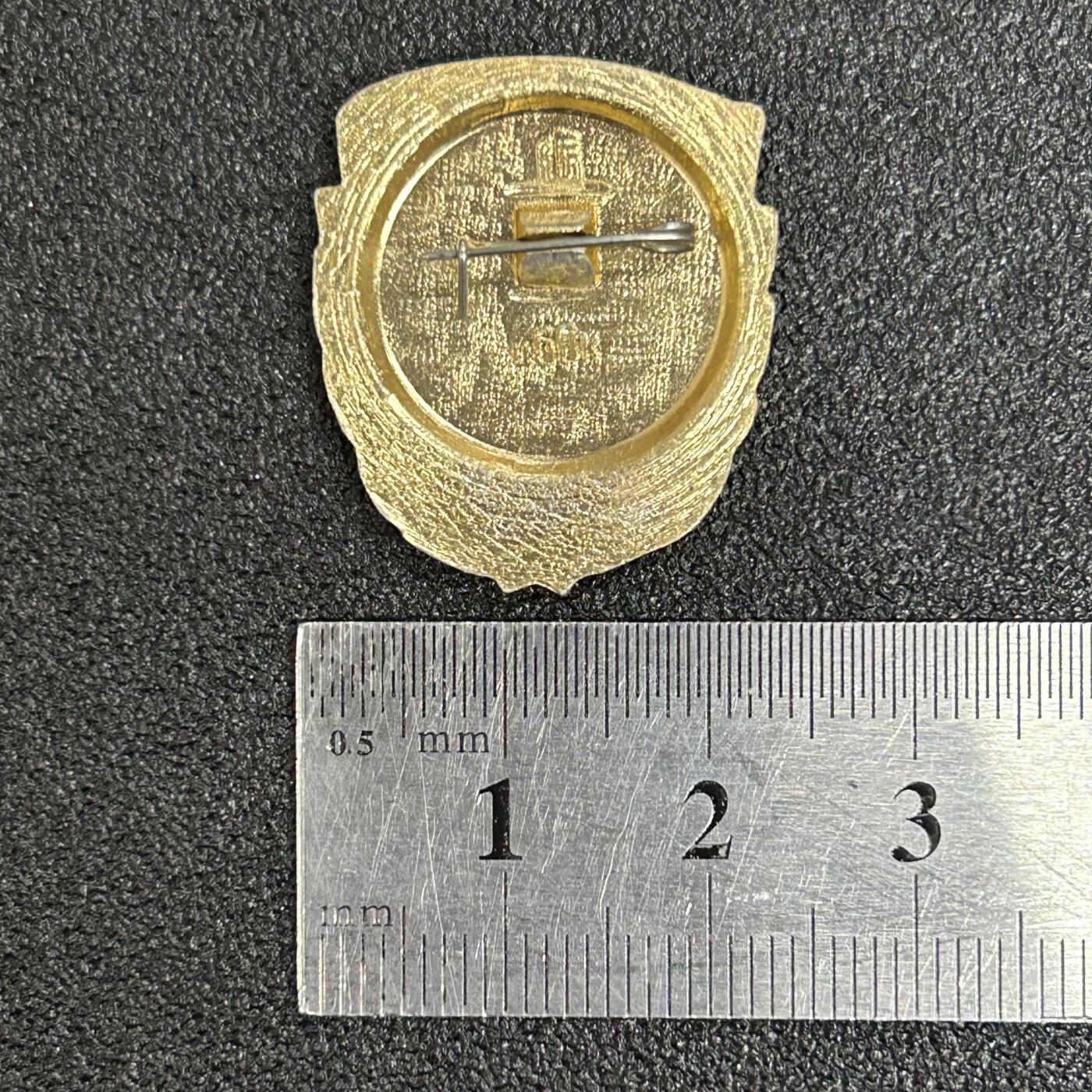西秦中古拍卖第五十八期 苏联老战士证章