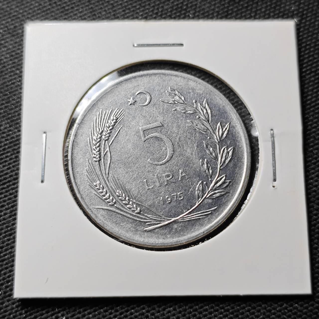 KK钱币收藏小铺 第339场 2月预留时间 周末发货  1975土耳其5里拉