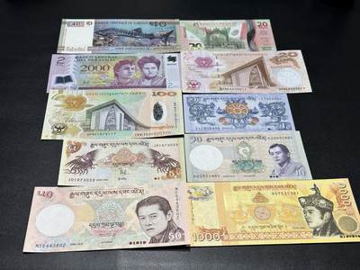 《外钞收藏家》第五百六十八期（本期精选丰富品种好货、欢迎参加）（本平台长期征集拍品、欢迎藏友们联系合作） - 不丹一套五五张+纪念钞几内亚2张、巴拉圭、墨西哥、吉布提一起 10张全新UNC