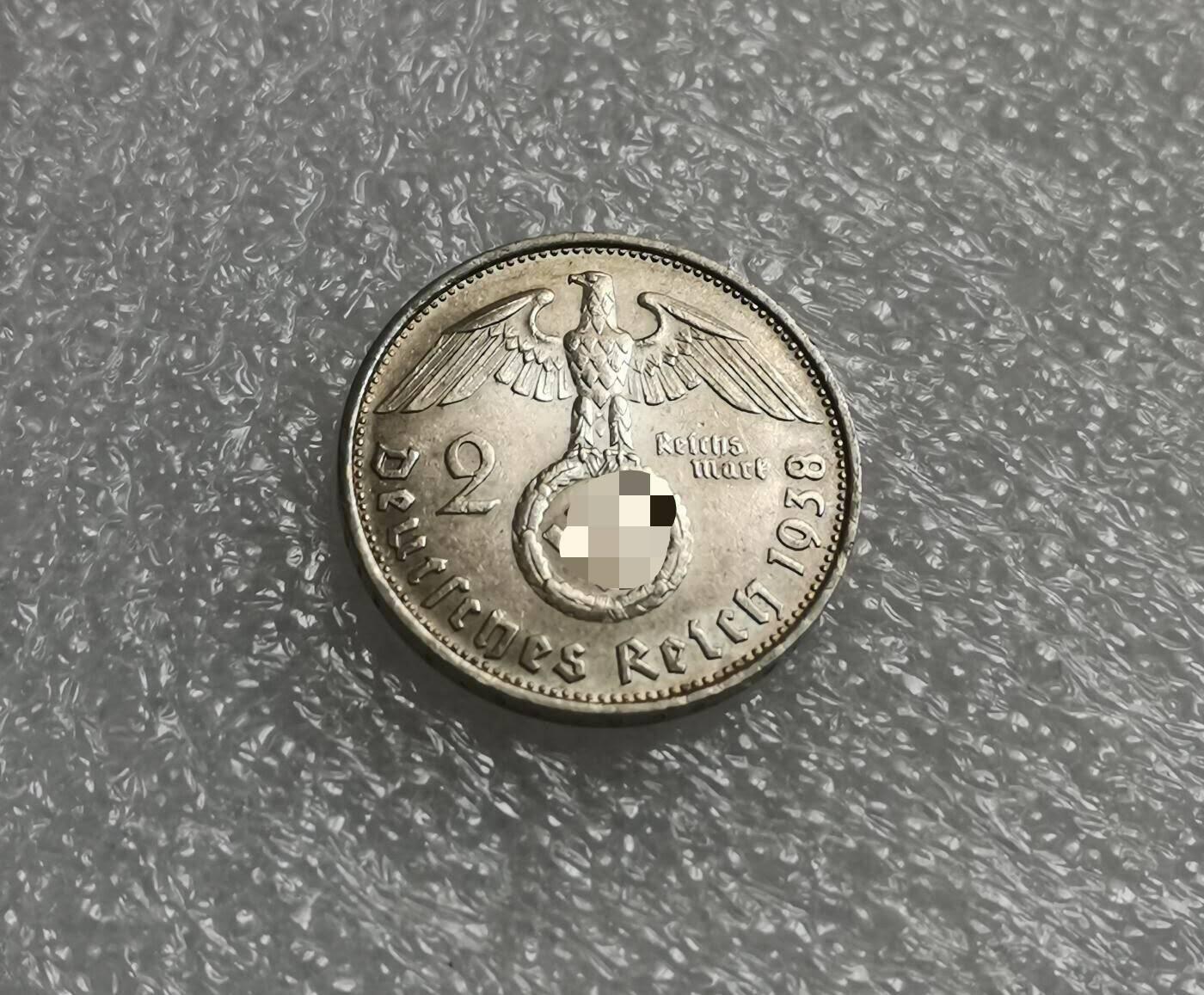 瓶子🏺第208期拍卖会  德国1938年兴登堡2马克银币