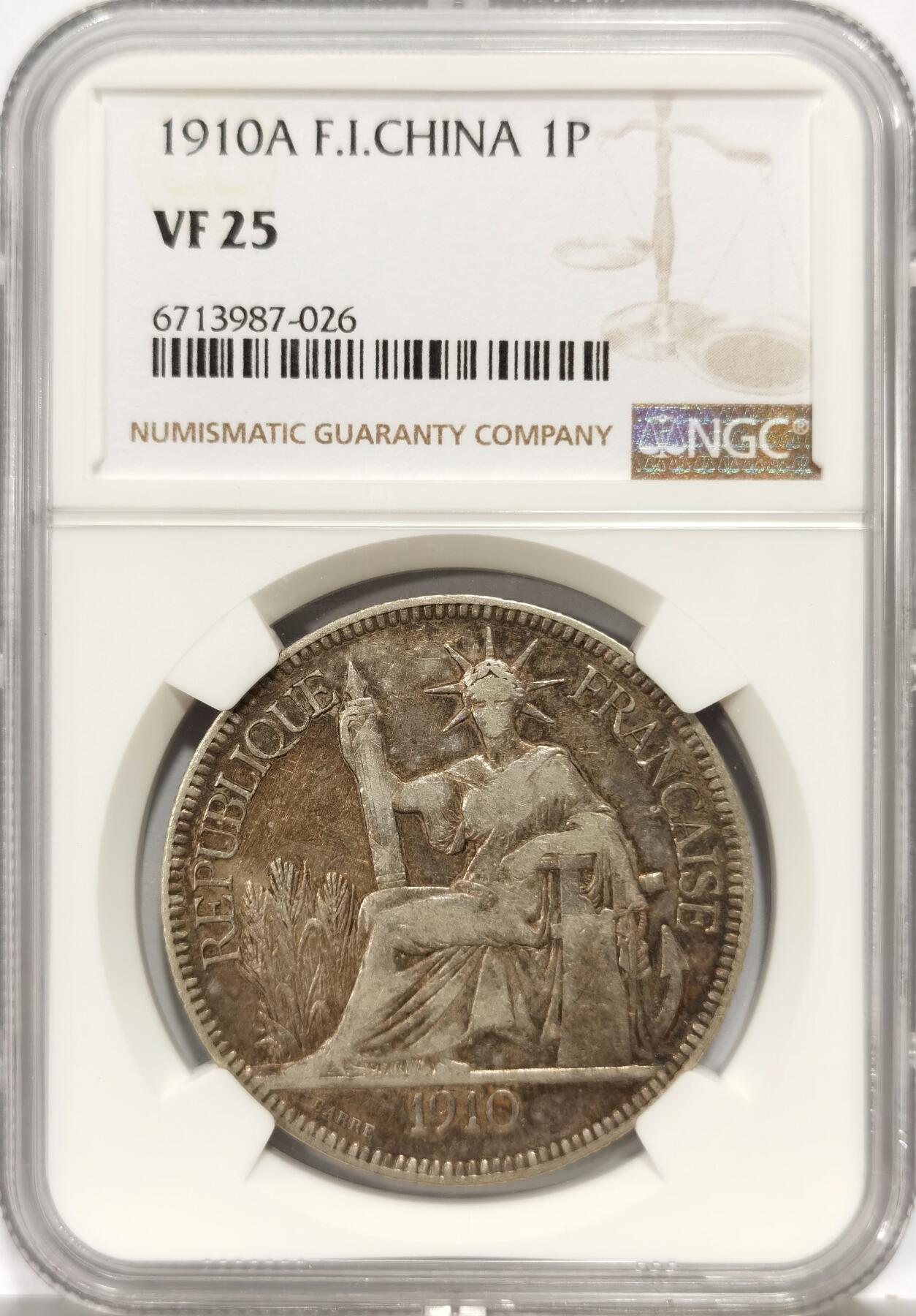 博洋堂世界钱币拍卖第140期（全场包邮） NGC VF25 法属印支1910年坐洋大银币，五珍之一