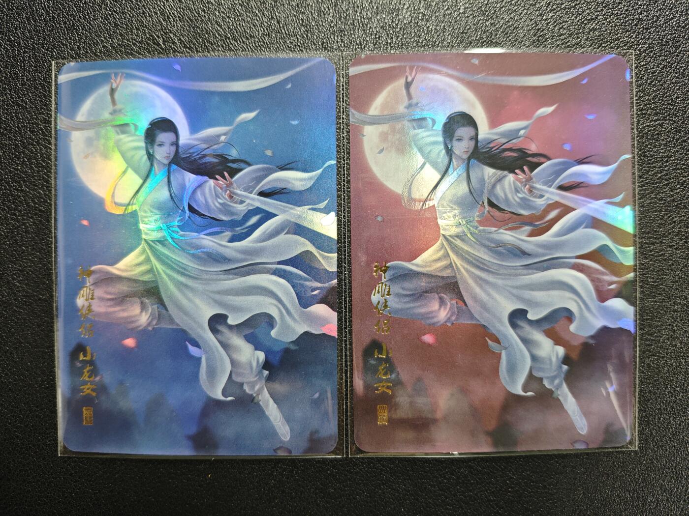天玑星卡拍第123期《9.18周四截拍》持续收拍收评中 满赠卡需备注