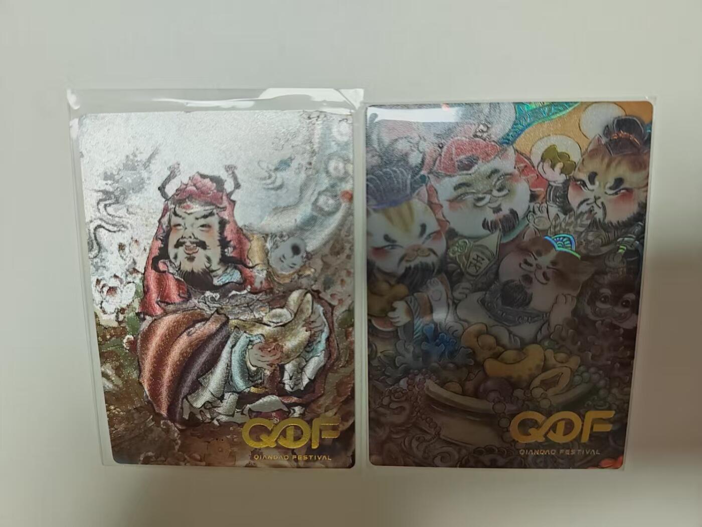 阳大大卡牌拍卖第72期（持续收拍品，周五晚上九点截拍，进群福利早知道）