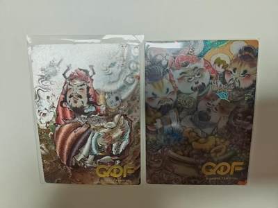 阳大大卡牌拍卖第72期（持续收拍品，周五晚上九点截拍，进群福利早知道） - 【裸卡】上海GDF展会特卡，玄卡阁 浮沉 小财神2张