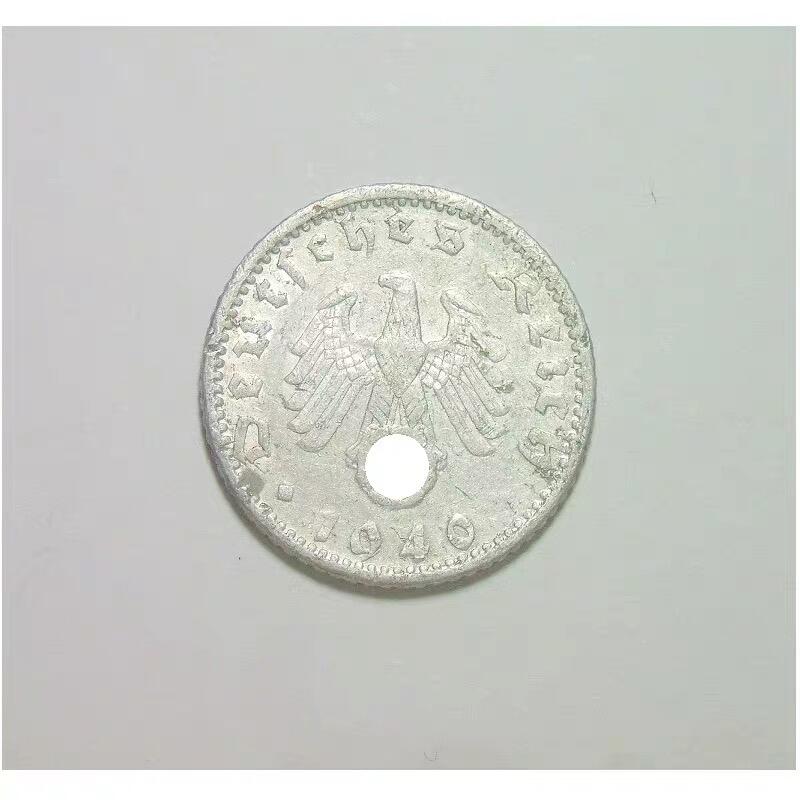 稀年 德国第三帝国1940年G版50芬尼 好品