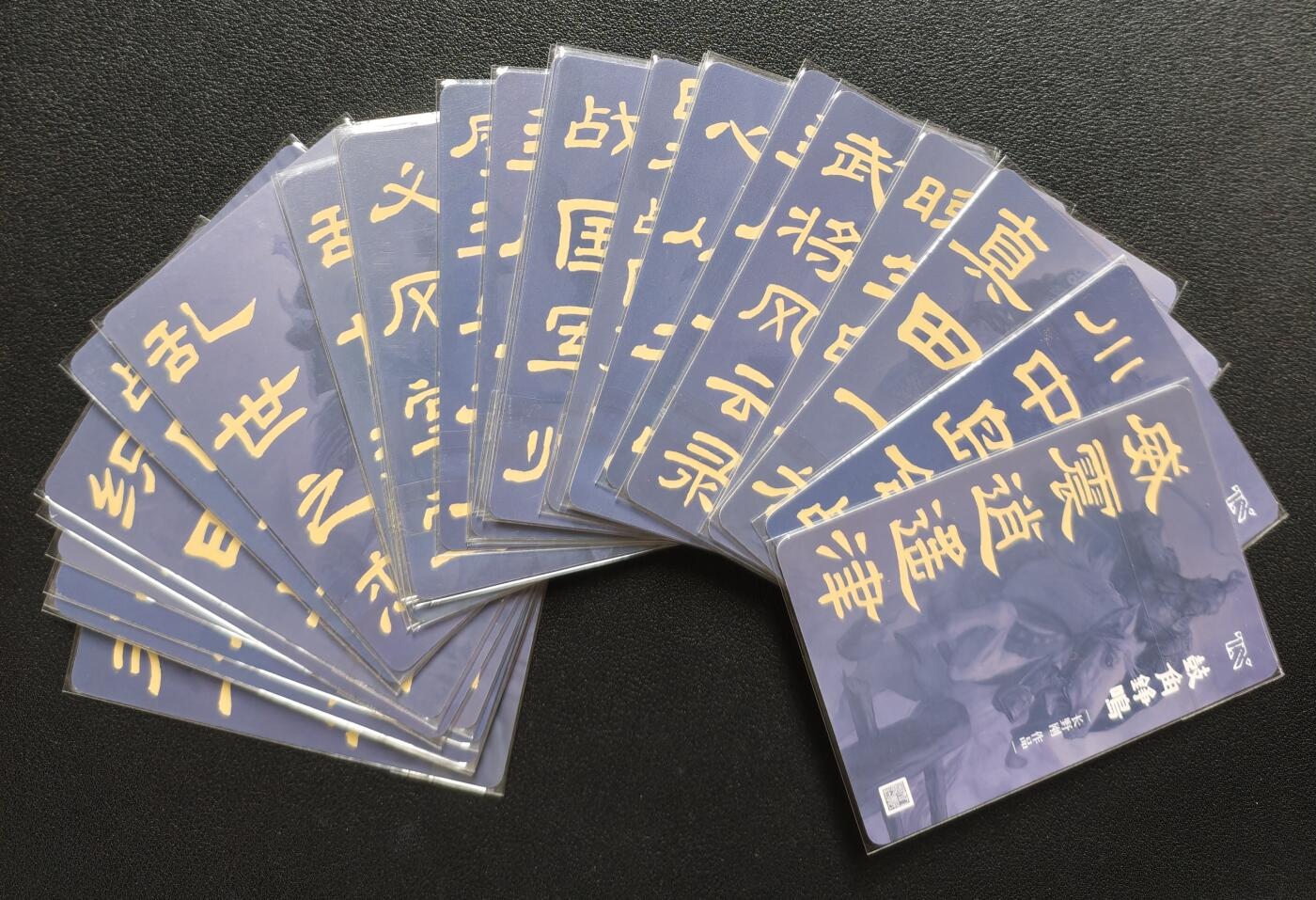 天玑星卡拍第123期《9.18周四截拍》持续收拍收评中 满赠卡需备注