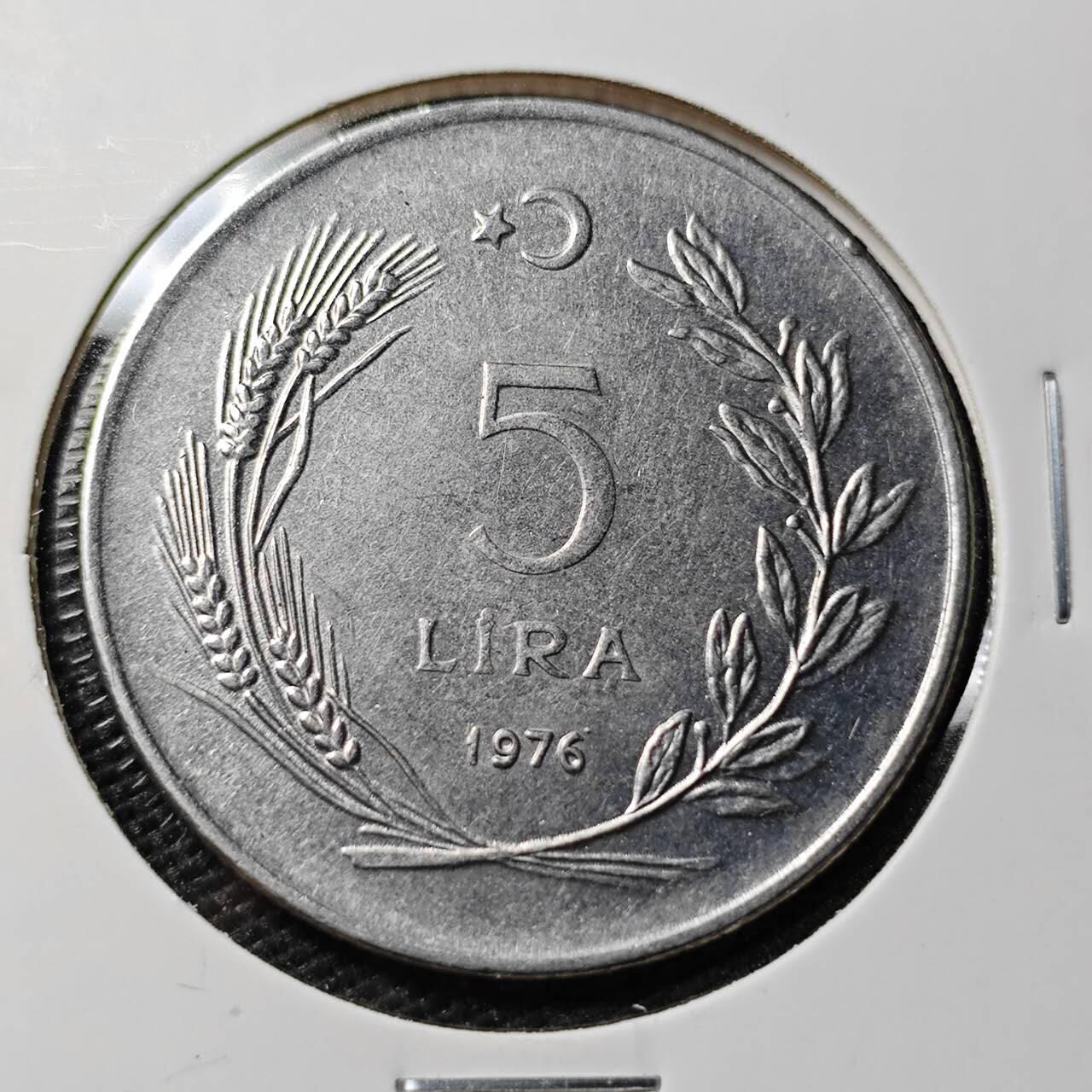 KK钱币收藏小铺 第339场 2月预留时间 周末发货  1976土耳其5里拉