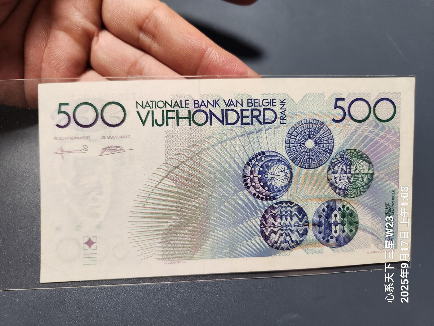 9月19号晚上8点 外国纸币自动截拍第31场 比利时500极美品