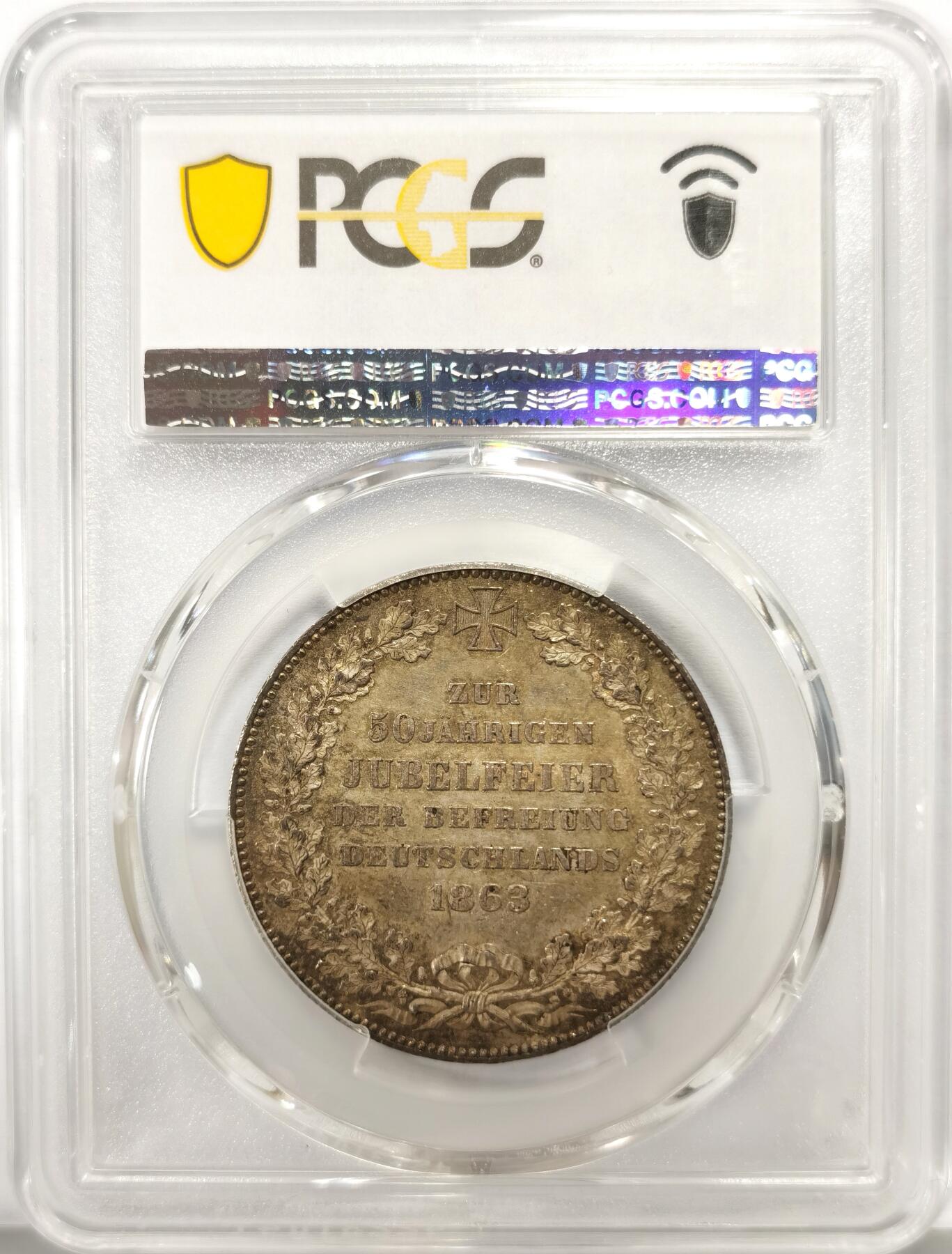博洋堂世界钱币拍卖第140期（全场包邮） PCGS MS64 德国不莱梅自由市1863年解放50周年纪念泰勒，著名的金泰勒三剑客之一，五彩币，越来越少见的高分。
