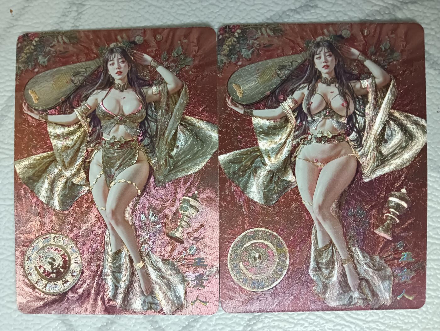 花开卡拍第39期（9月21号周日截拍，品控勿拍!!!拍品不寄存，运费5元，自制卡难免瑕疵，可能存在轻微撞角爆边等出厂瑕疵，品控介意勿拍！） 燎原 刷子妖姬传 王贵人双服饰 粗闪