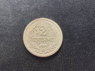 邮泉阁限时拍卖第二十五场 各国硬币专场（硬币在国外） - 乌拉圭1901年2分