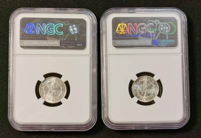 甄臻铺-世界币章拍卖（第34期），送拍享返佣金等优惠多多 NGC-MS66、65 1941年荷属东印度1/4盾，2枚一组，66分高分难觅