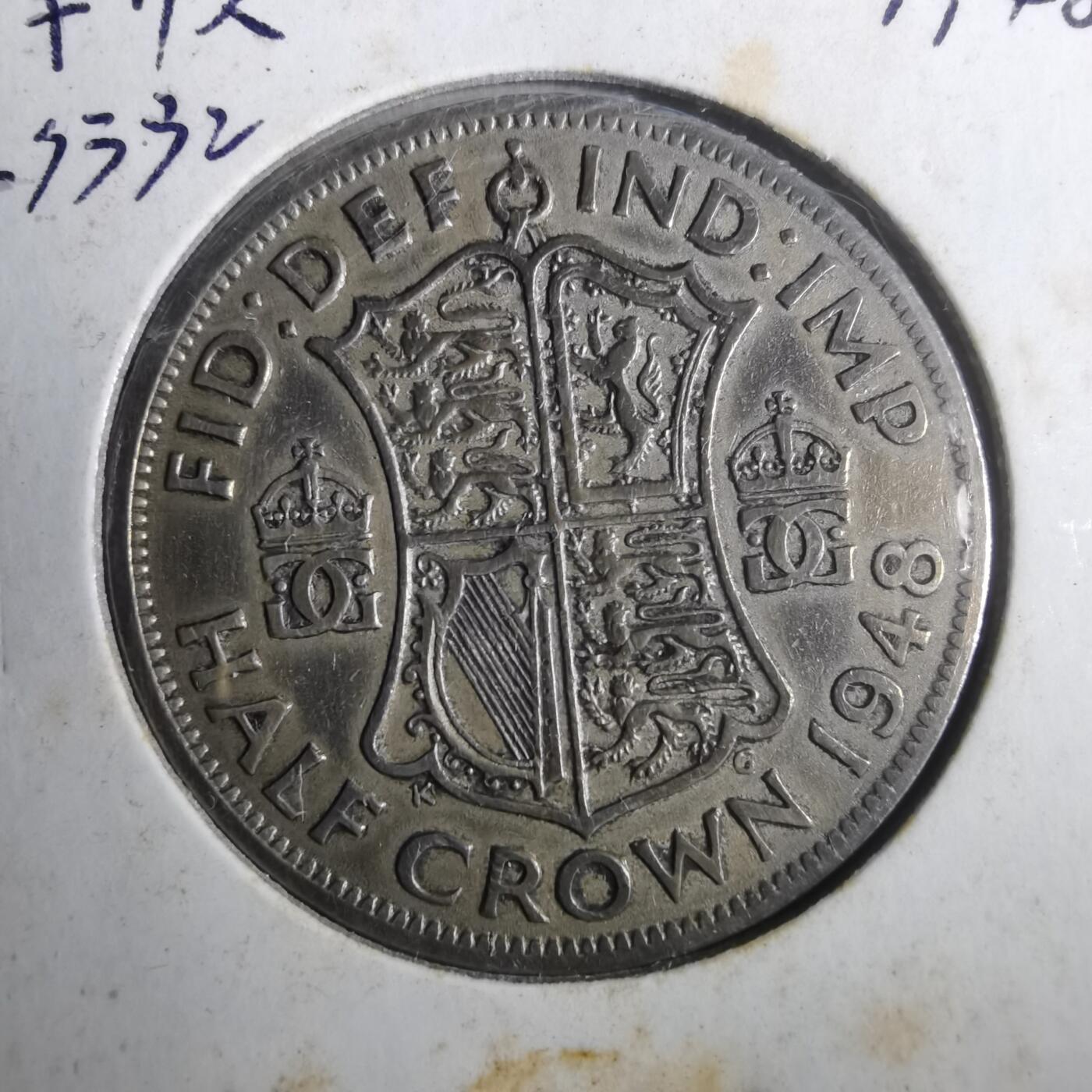 沼泽如烟--第842场 英国1948年半克朗