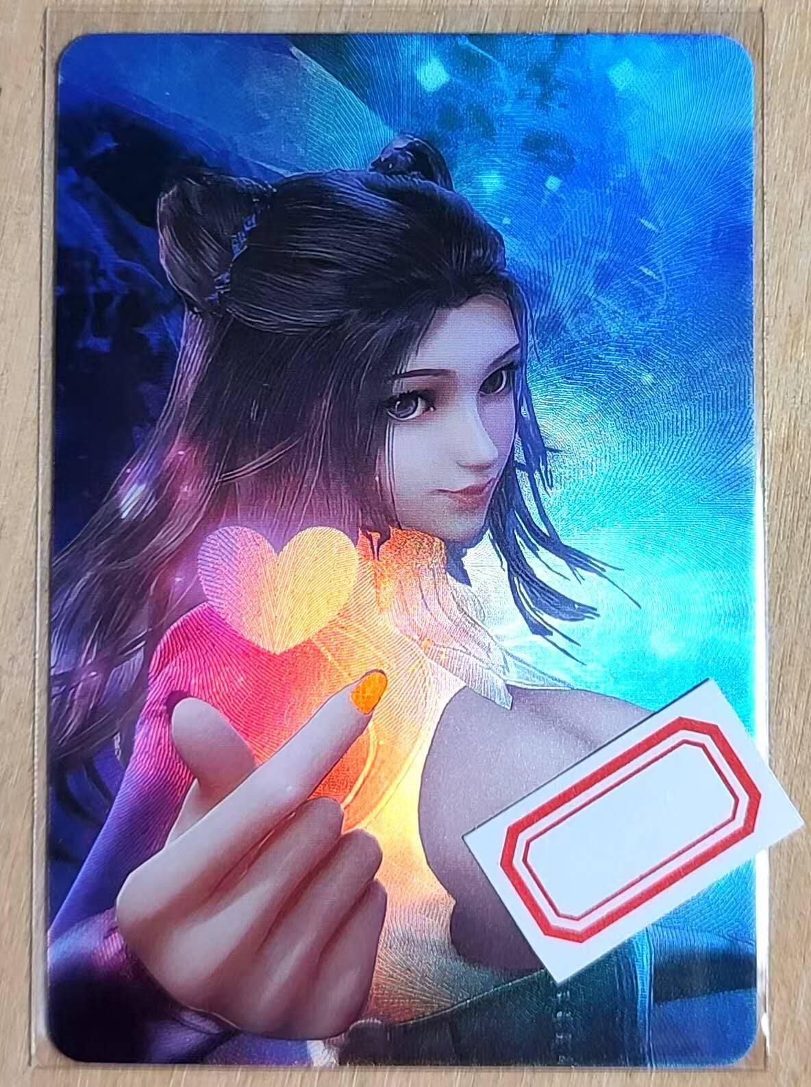 龙虎卡牌第五十五场 （无佣金，满120包邮，欢迎送拍）