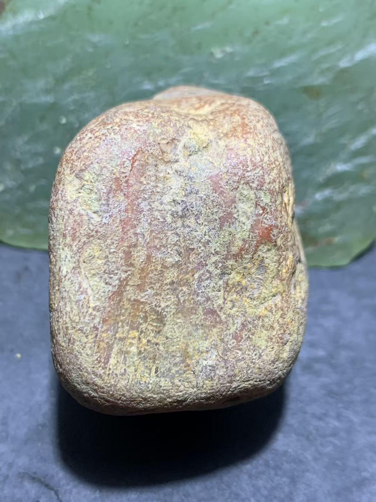 精美红皮开窗料柿子红南红玛瑙原石一颗