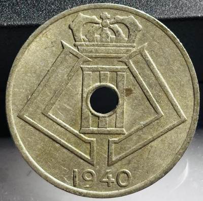 文馨钱币收藏第 272 场， 长期接收代拍品 - 1940 年比利时二战时期中孔 5 分
