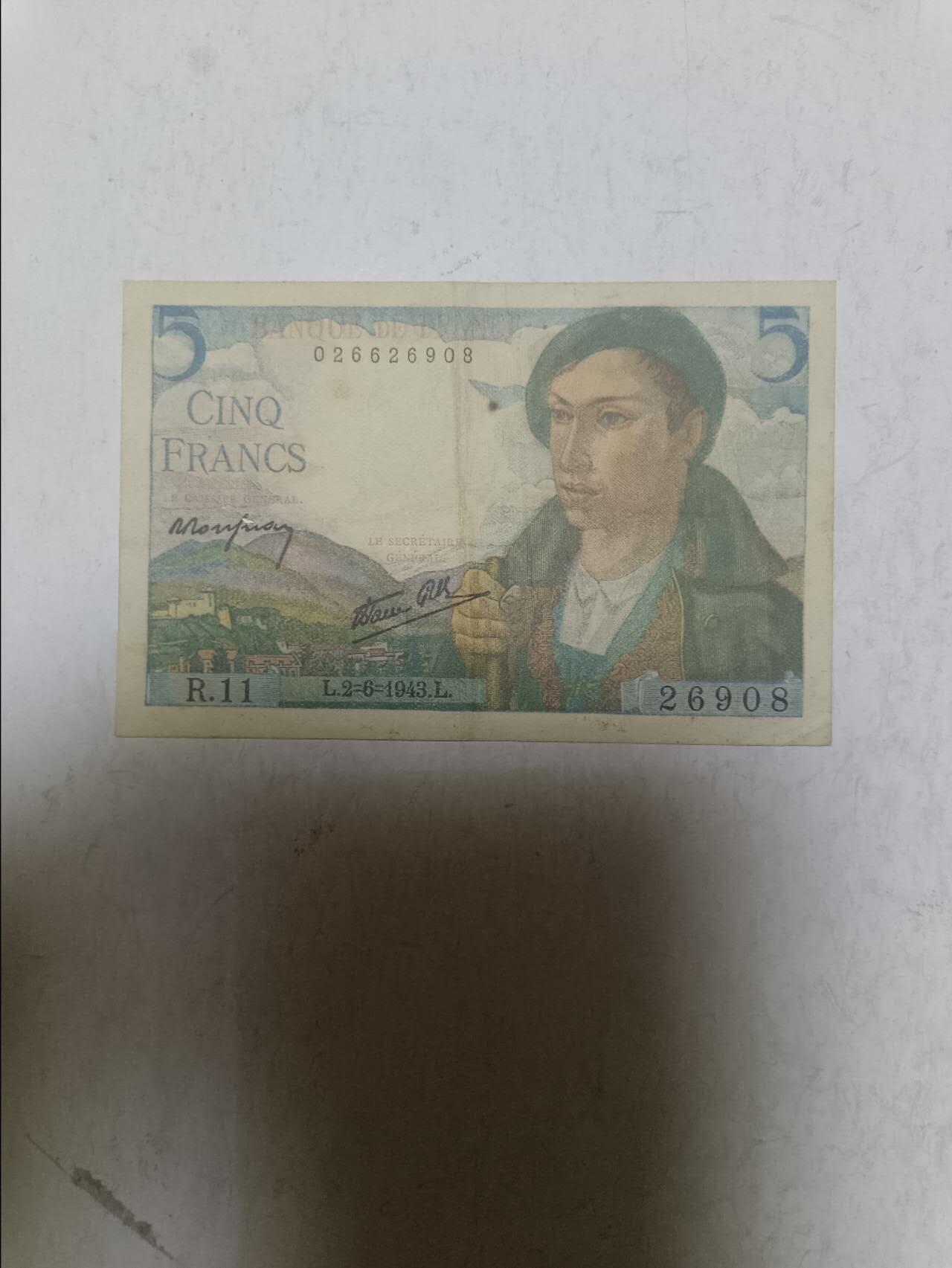 【20250923】非全新纸币第288场 法国1943年5法郎