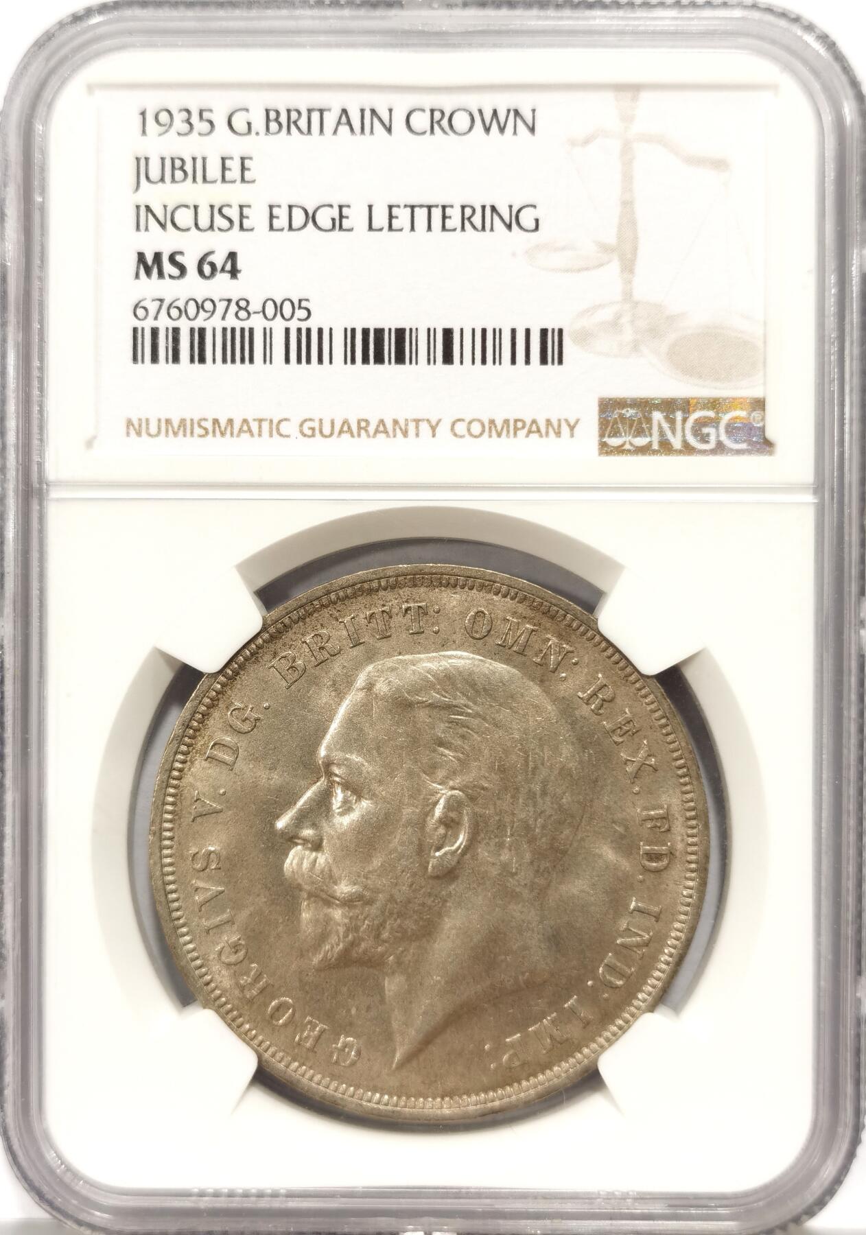 博洋堂世界钱币拍卖第140期（全场包邮） NGC MS64 英国1935年木马剑银币 老味道包浆 出高分不易