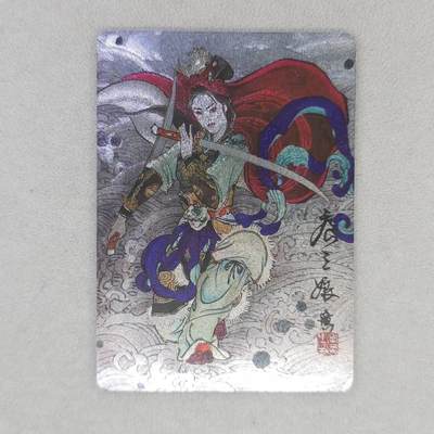 龙虎卡牌第五十五场 （无佣金，满120包邮，欢迎送拍） - 粗闪 启读 李广-扈三娘2
