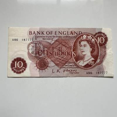 🌹外币初藏🌹🐯2025年第104场  每周二四六晚8️⃣点 接代拍 - 英国英格兰1960版10先令 7777狮子号 九品