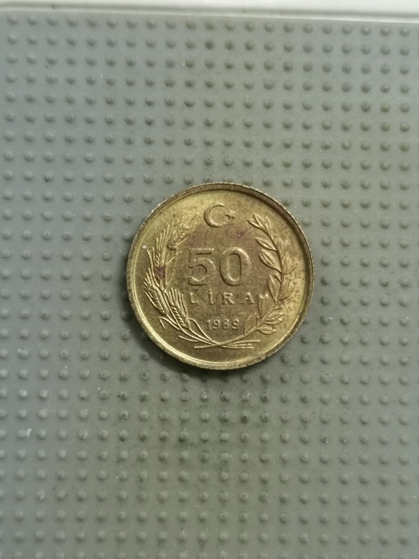 2025年第83场各国散币拍卖（总第83场） 土耳其1989年50里拉