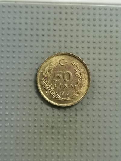 2025年第83场各国散币拍卖（总第83场） - 土耳其1989年50里拉
