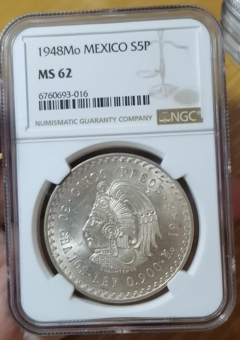 928金秋场