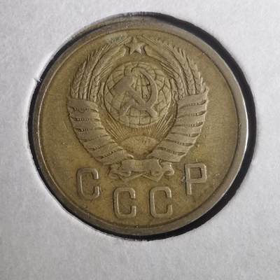 沼泽如烟--第842场 - 苏联1957年2戈比