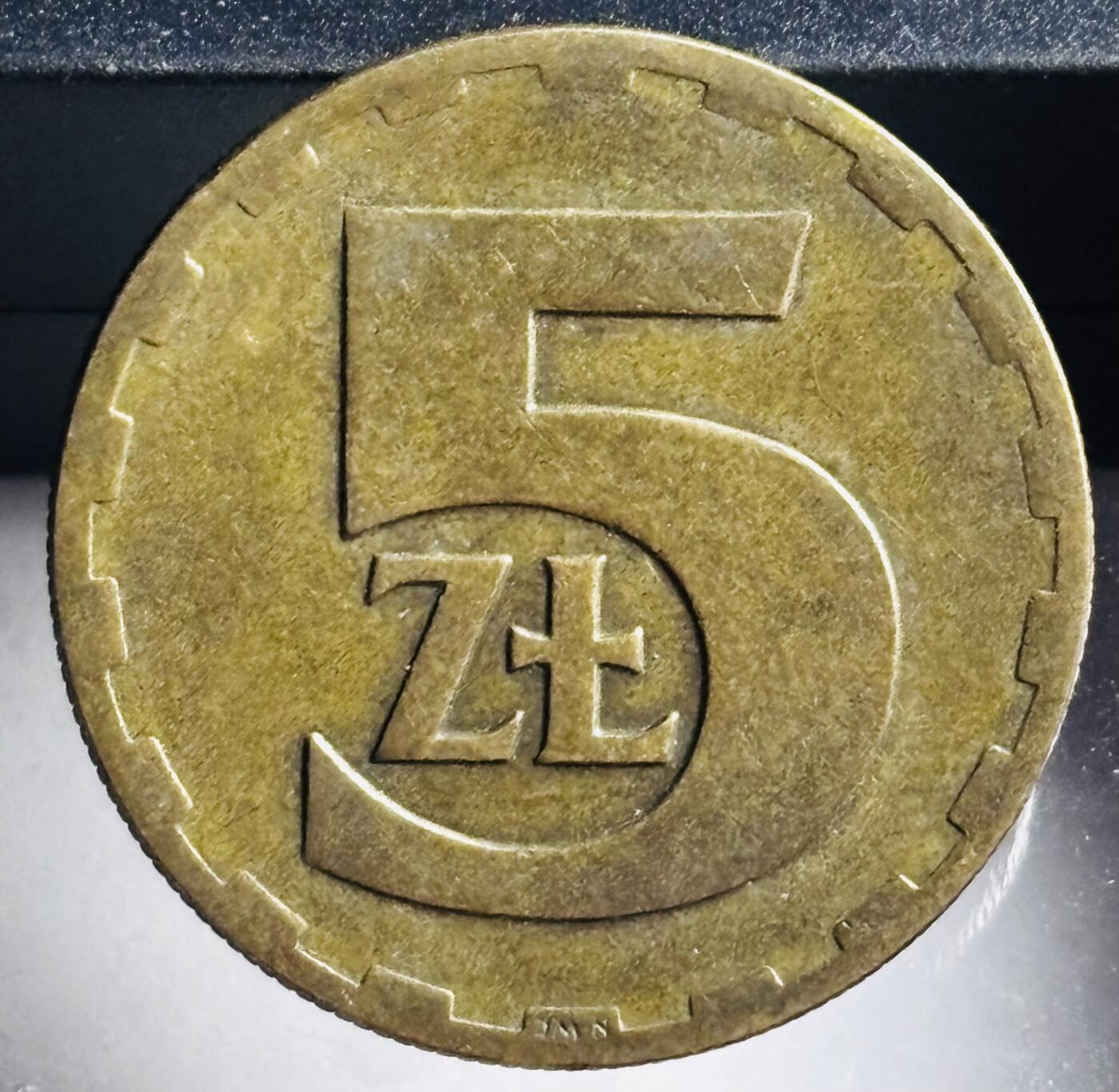 文馨钱币收藏第 272 场， 长期接收代拍品