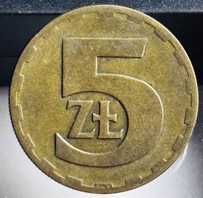 文馨钱币收藏第 272 场， 长期接收代拍品 - 1976 年波兰 5 兹罗提铜币