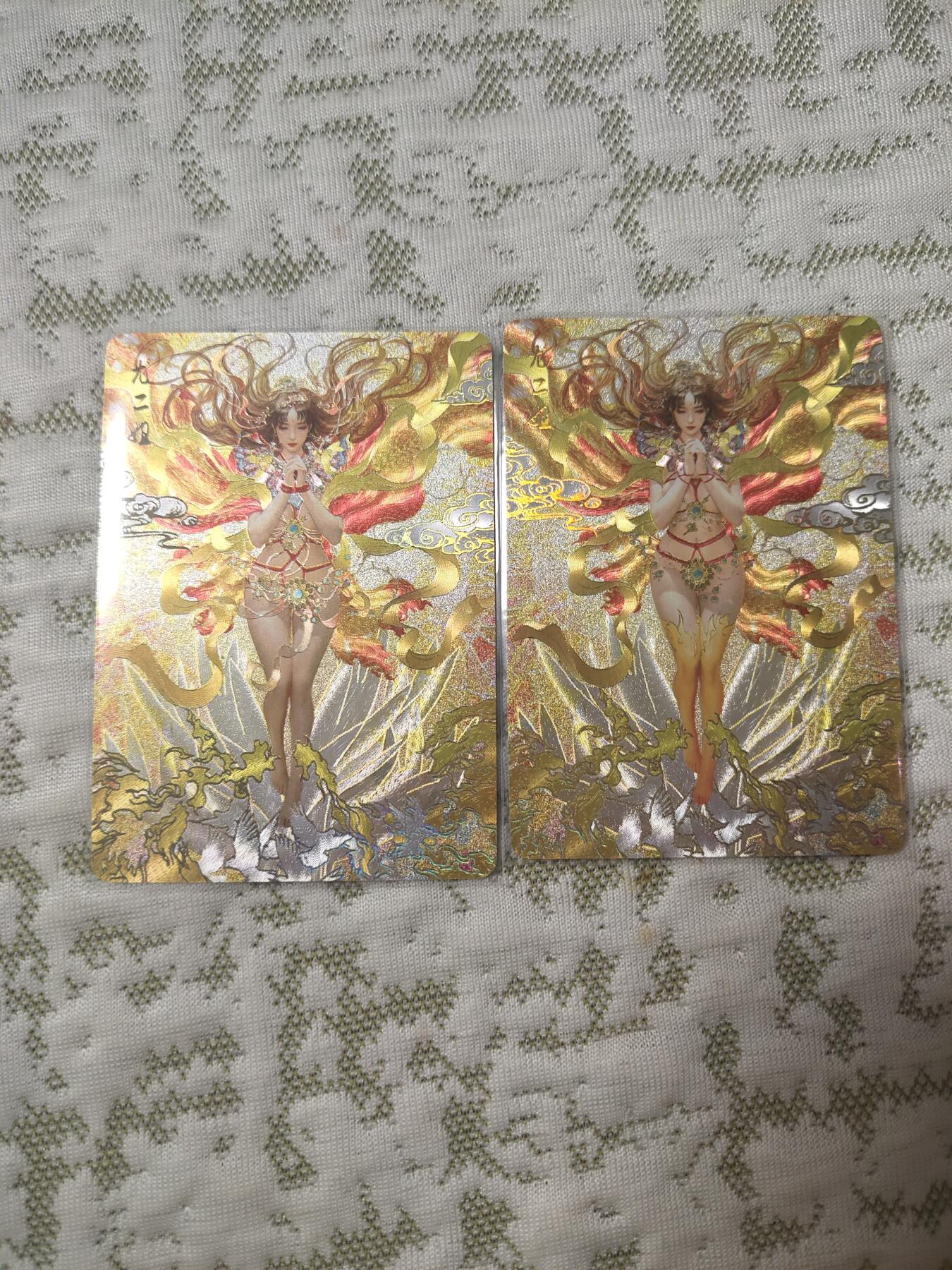 清风卡拍第12期(燎原卡牌为主，9月19日结拍)