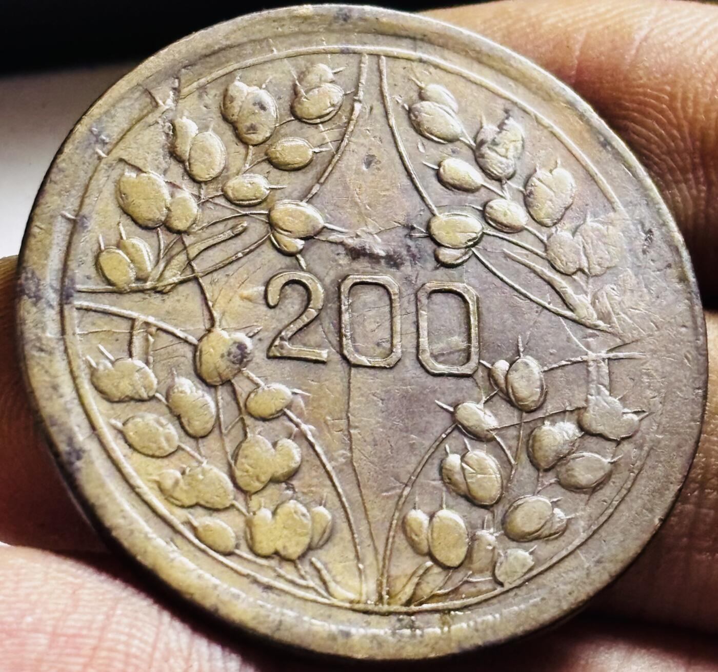 文馨钱币收藏第 272 场， 长期接收代拍品