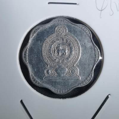 沼泽如烟--第843场 - 斯里兰卡1978年十分