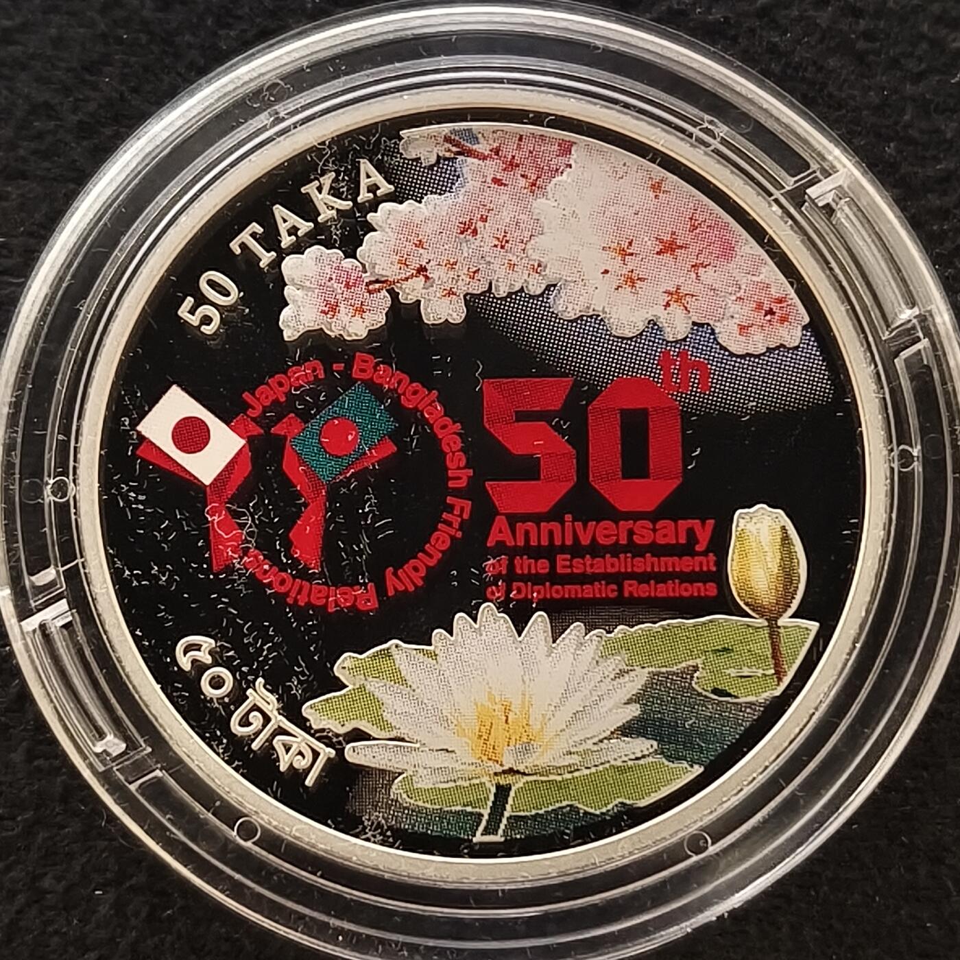 【全场包邮】纯粹捡漏拍套币