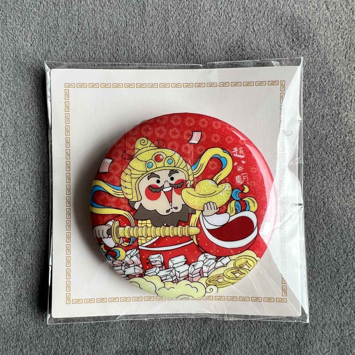 锦色铺子的潮玩拍第一期
