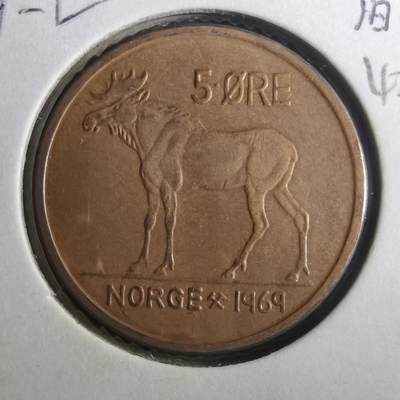 沼泽如烟--第842场 - 挪威1969年5欧尔