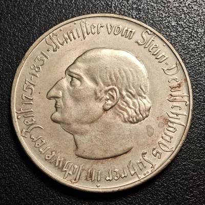 【德藏】世界币章拍卖第147期（拍品征集中~欢迎藏友联系） - 1923年 德国德紧时期威斯特法伦10000马克大马币 出谱 材质未知 直径约：44mm；重约：32.7g