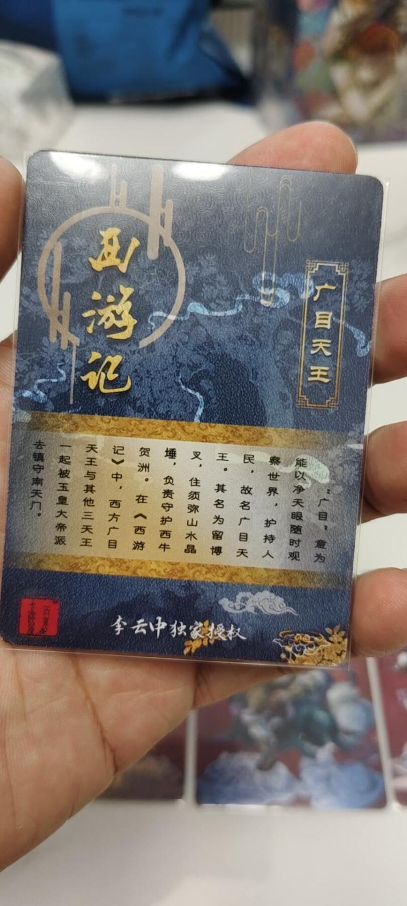 秋原瞳的小店第二十三期（持续收拍，夏蝉，夜色，蛙鸣，西瓜田，稻草堆…………）