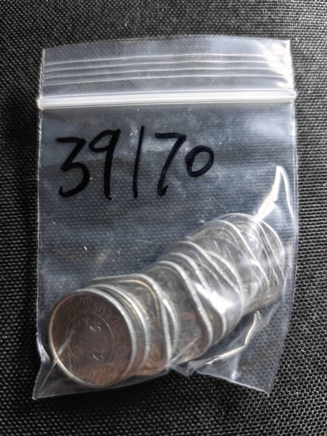 KK钱币收藏小铺 第339场 2月预留时间 周末发货  苏里南一组11枚