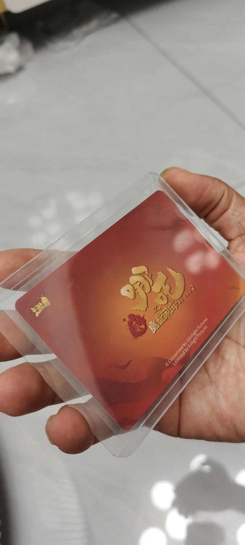 秋原瞳的小店第二十三期（持续收拍，夏蝉，夜色，蛙鸣，西瓜田，稻草堆…………）