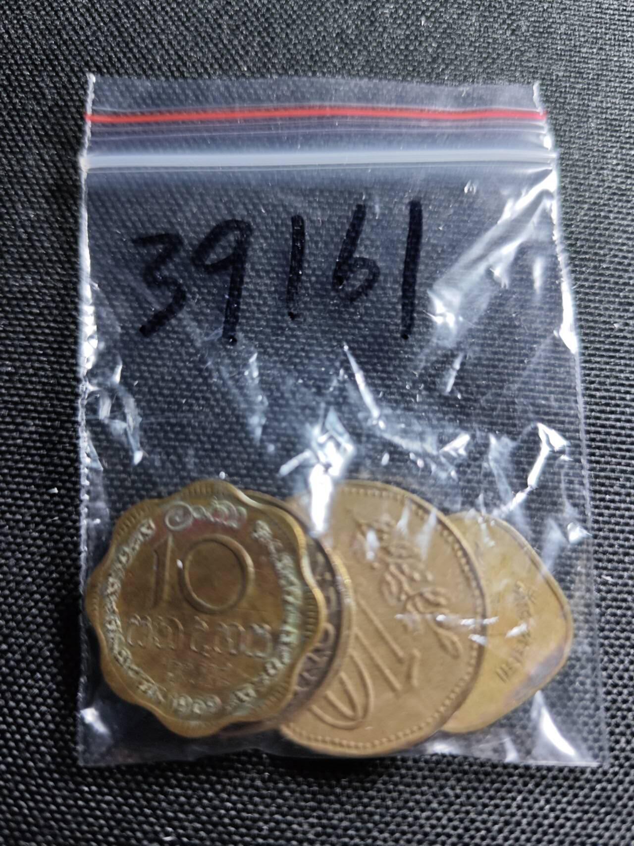 KK钱币收藏小铺 第339场 2月预留时间 周末发货  铜币6枚一组