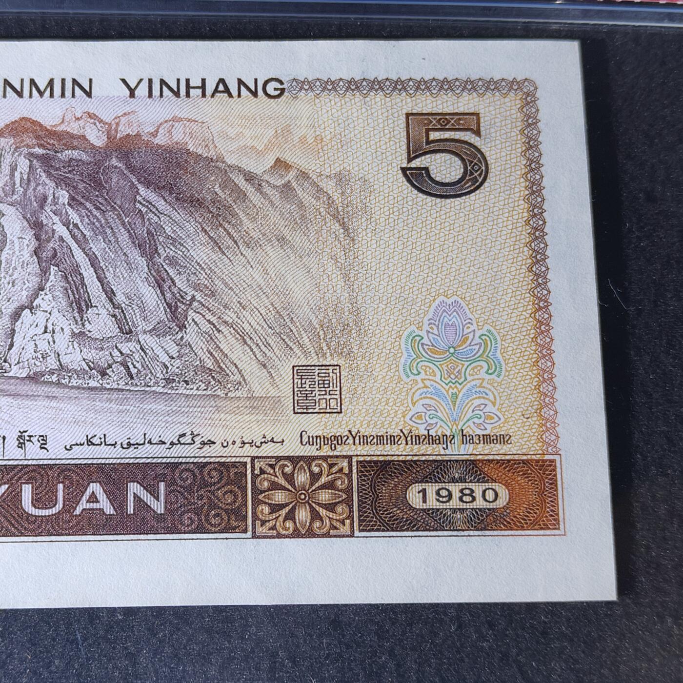 805连对号号码随机发货68分