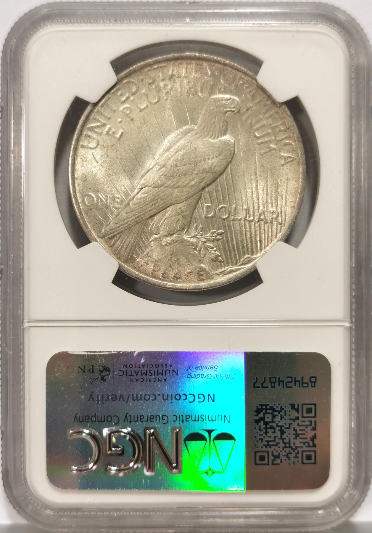 博洋堂世界钱币拍卖第140期（全场包邮） NGC MS63 美国1923年和平银币，原光品质，鹰羽发丝清晰状态非常不错，性价比拉满