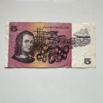 🌹外币初藏🌹🐯2025年第104场  每周二四六晚8️⃣点 接代拍 - 澳大利亚¥5