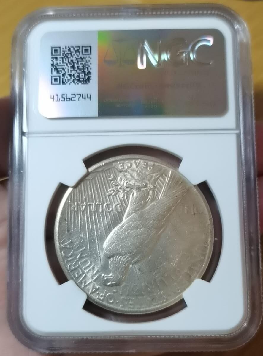 928金秋场